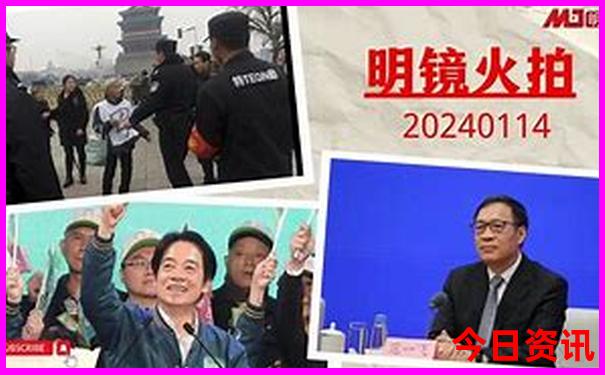 暑假必去旅游景点